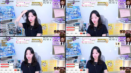 라온/순둥/라이브) 오느른 무슨 일이 이쓰까