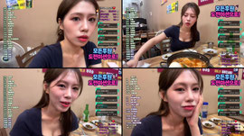 성멘 열하♥️ 술집에서 해물탕 술먹방! 도미짠풍 200개🍻 [해피월드:시녀장]