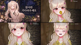 [BIP 연습생] 귀여워지고시퍼요 (33/330/153)