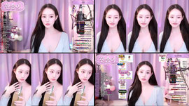 송이와써