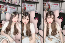 みつけて。