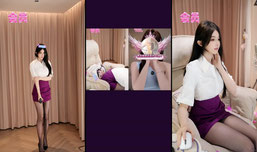电子女友