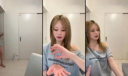あちゃん あーちゃん🦊🍷 (@aachan0528) TikTok VODs & Stream Recordings