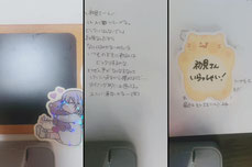 私の喉のチンが1.5倍中💦ギフギャラ全埋め🙏