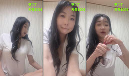 또왔어ㅂㅂ