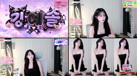 멘헤라