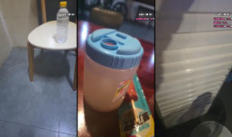 부산여행 술먹방