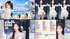 신입여캠 윤아 ♥ 1+2 뽑기 ♥ 500 간단방셀 ♥ 88 랜덤시그 ♥