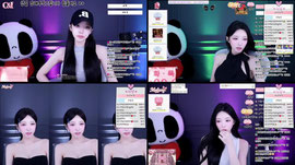 채인컴퍼니 말랑채이