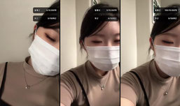 눈물뱅
