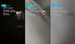 .뽀잇님의 설레는 토크방송