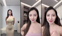 你瞅啥