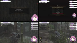 [HK] 9/5 - 鬼武者DAY1.5 // 9月份Cheki準備中 つ´ω`)つ❤️