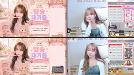 신입여캠 수린이 안녕...!