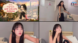 🇹🇼대만행사 끝나고 짧은 후기뱅!