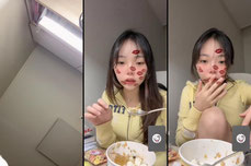 요아정시켯어여