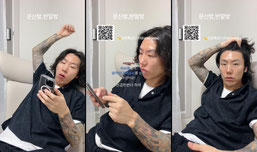 퇴근했다 질문받는다