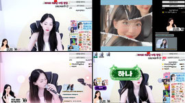 족고아 살려주세요