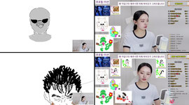 53일 ) 팬더에서 앞니 제일 큼