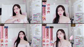 이리온 편안한 소통 음방