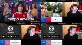 ЧАТ РУЛЕТКА РАЗДЕВАЕМ ДЕВУШЕК !ТГ !ДОНАТ