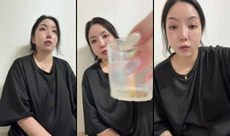 술머빵