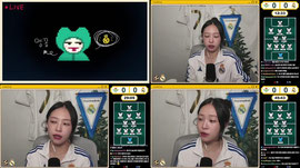 [라이브] 레알 베티스 vs 레알ㅣ레알팬 강맹꽁