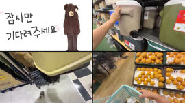 차 샀습니다ㄷㄷ집에서 시오야끼