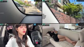 [팀진우] 눕방