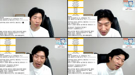 엎어치기 또 성공 또 엎어치기 갑시다 ㅅㅅㅅㅅㅅ !!! 9월5일 일본야구 국내야구 농구 분석 !! 스포츠분석의 모든것 !!!