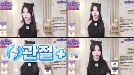 S컴.어나더b)어나더 출근 전 오빠들 보기
