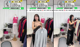 리엔 : Lien_vintage 라이브 방송 미니 일반 의류 털이쇼 중고명품가방 경매 샤넬 루이비통 에르메스 구찌 펜디 프라다 보테가 셀린느가방 악세 판매