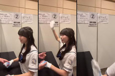 僕青9thシングル発売記念個別握手会【2部】金澤亜美🎀