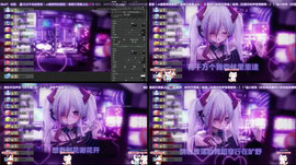 【新V3D】口腔科见习