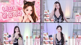 118일차♥ 선착한명! 426개 움짤3장♥