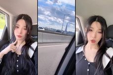제 라이브에 오신 것을 환영합니다