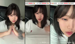 디오