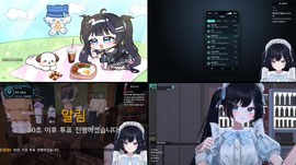 [UR:L] 모카의 후열 메이플스토리 소통 방송 우리 소통해요 ㅎㅎ / 노래신청 100 or 10억