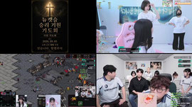 [옹기종기] 아.. 민서도 회식 가고 싶다..