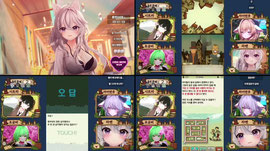 [한보름] :: 펀딩 총 4만개!! 빡통버들의 레이튼교수 켠왕갑니다.(w. 시트리, 아이덴큐, 초금비)