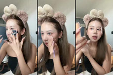 ไปโอเพ่นเฮ้า bu