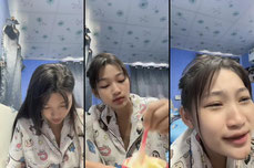 ชิลลลลล
