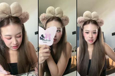 ไปโอเพ่นเฮ้า bu