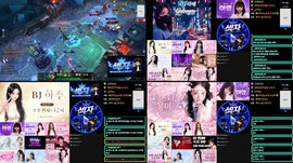 [홍보]SXT✧섹지트 휴게소