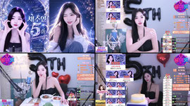 술방..?벌써 5주년이라니❤️
