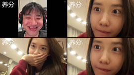 进来看show