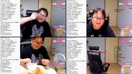맞방 은꼴  소통E컵 ) 주말인데 귀인올까요.??