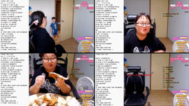 맞방 은꼴  소통E컵 ) 주말인데 귀인올까요.??