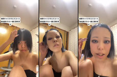 ぎふぎゃらうーめて