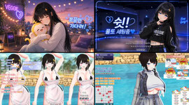 안 들어오면 D지는거야;; 🩵즉석방셀 107개🩵